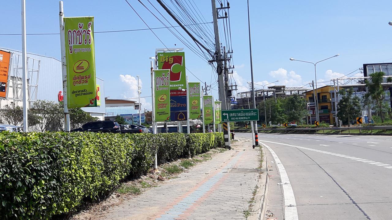 Hom Baan Chiang Mai Hotel Exterior photo